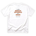 Neighbor Log Hugger Let the Breeze Untangle Your Brain Quote Back Design
